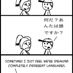Comic: Language